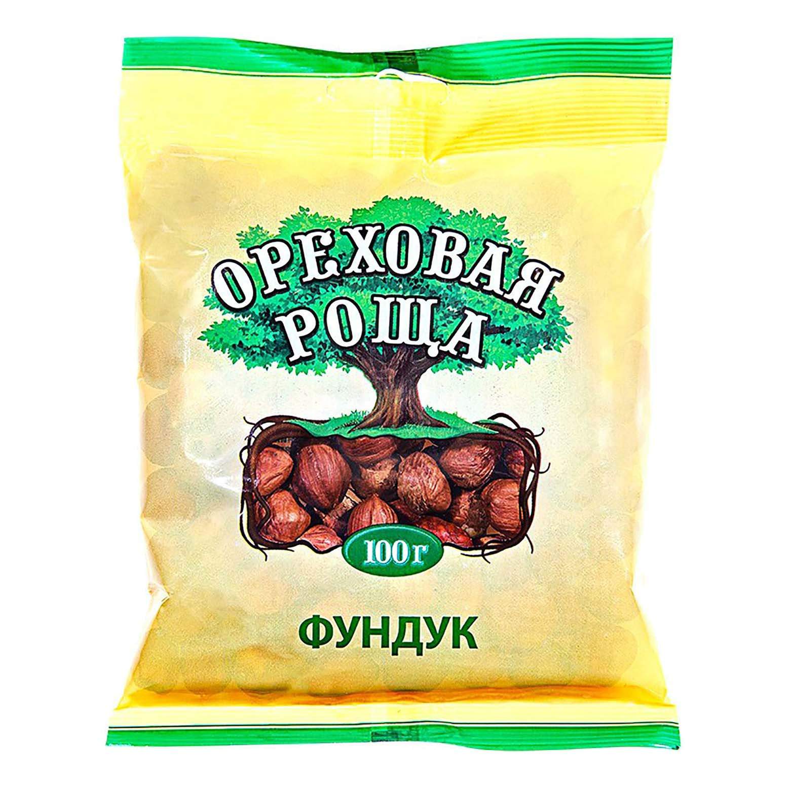 Купить Лесной Орех В Краснодаре Фото Цены