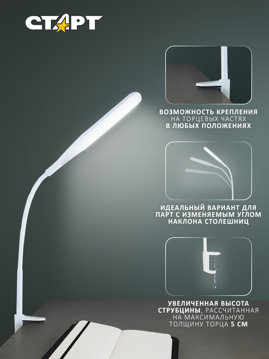 Philips geometry clearance table lamp