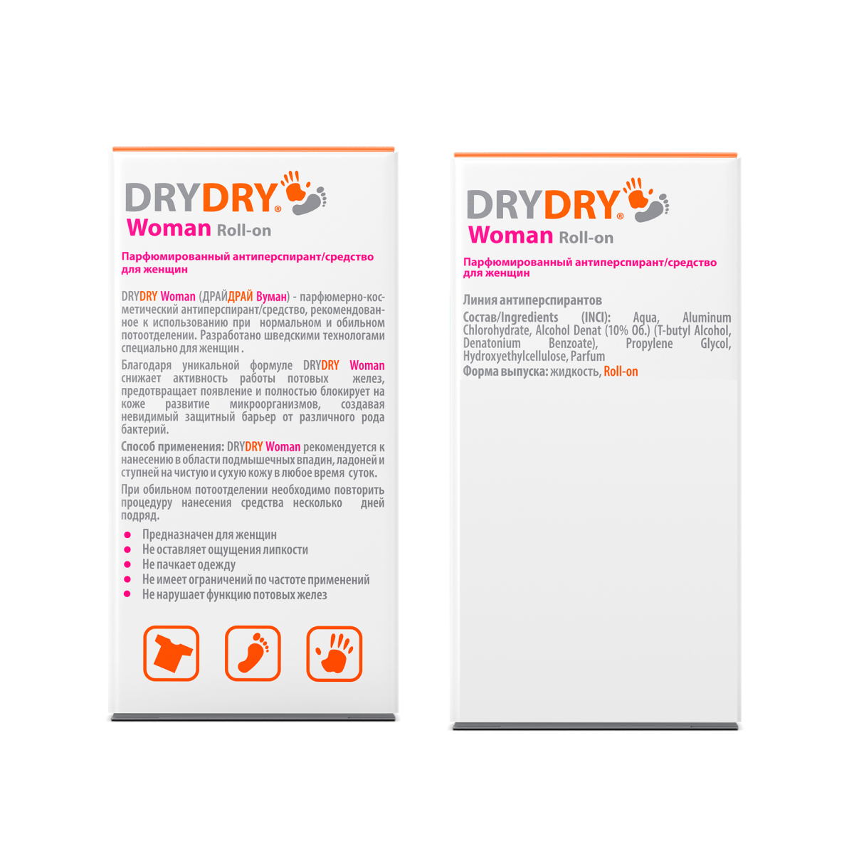 Купить антиперспирант для женщин Dry Dry Woman roll-on для обильного  потоотделения 50мл, цены на Мегамаркет | Артикул: 600008954772