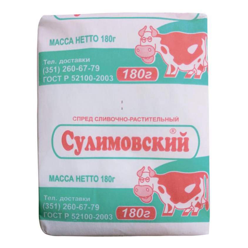 Спред сливочно-растительный Сулимовский 72,5% СЗМЖ 180 г