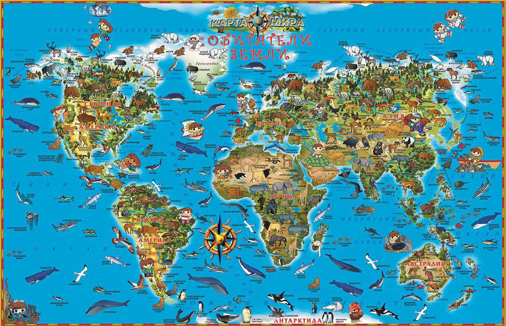 Карта мира фото крупным планом