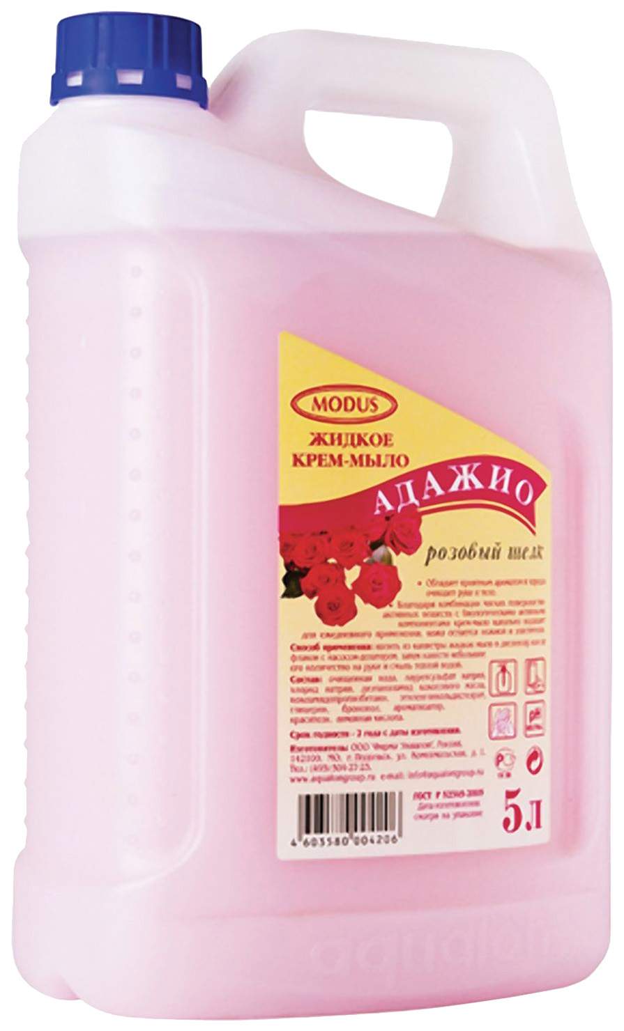 Мыло жидкое Адажио Розовый шелк, 5 л