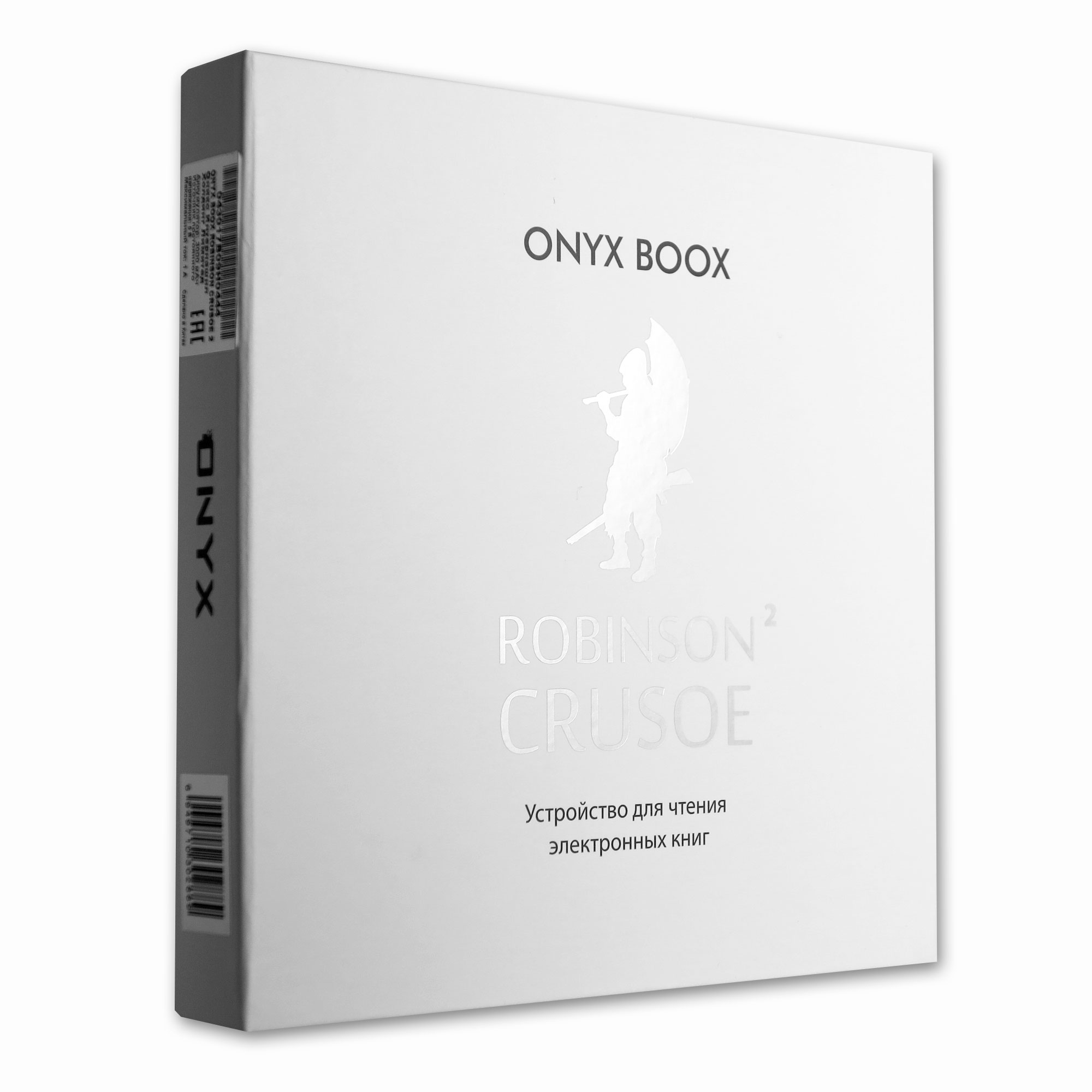 Onyx robinson crusoe. Электронная книга с жидкими чернилами. Onyx BOOX Cleopatra 2. Электронная книга Onyx BOOX Robinson Crusoe.