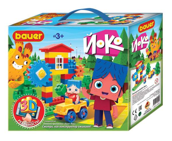 Конный спорт. Установите соответствие между веществом и реагентами. Кон р. Жокей конный спорт. Кон+р2о5 реакция.