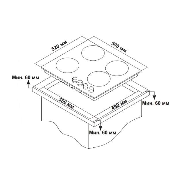 Встраиваемая варочная панель газовая Hi VG 6020 H серебристый – купить ...