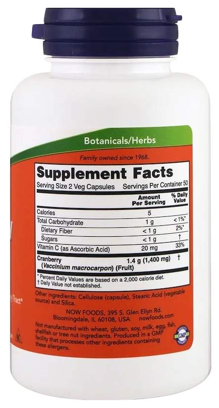 Бады со стандартом gmp. Бады с gmp сертификатом. Бады gmp. Знак gmp на бадах. Бады gmp.