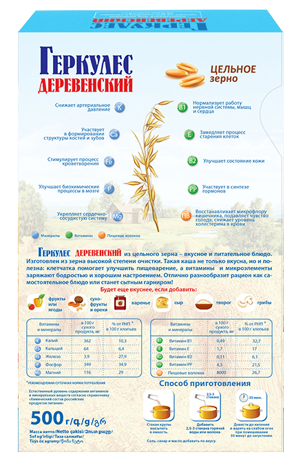 Цельнозерновая овсянка фото