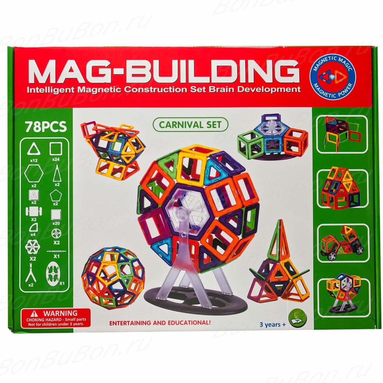 mag-building