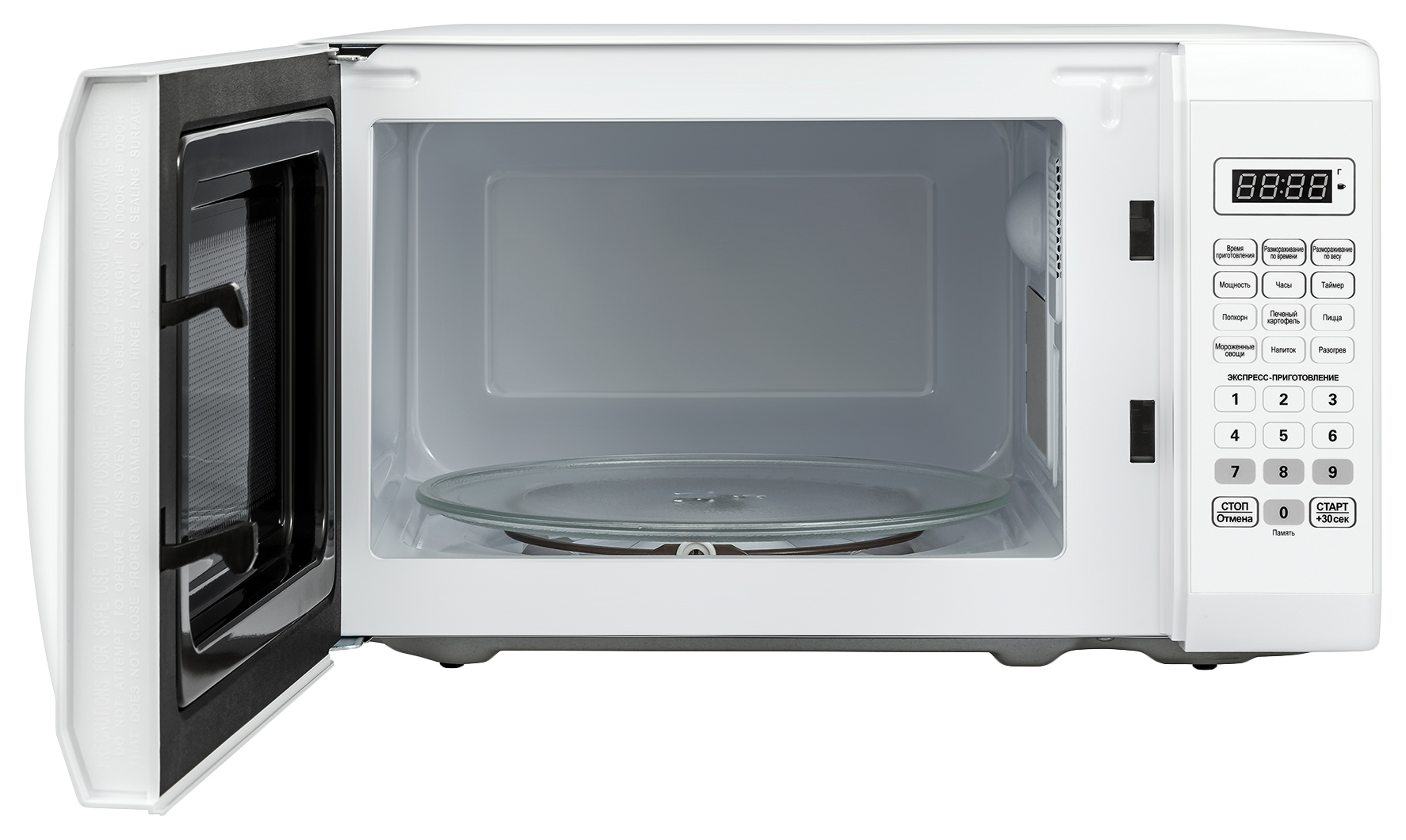 Микроволновая печь supra 18mw31. Supra 18. Supra 18mw26. Supra 18. Микроволновая печь supra 18sw22, белый.