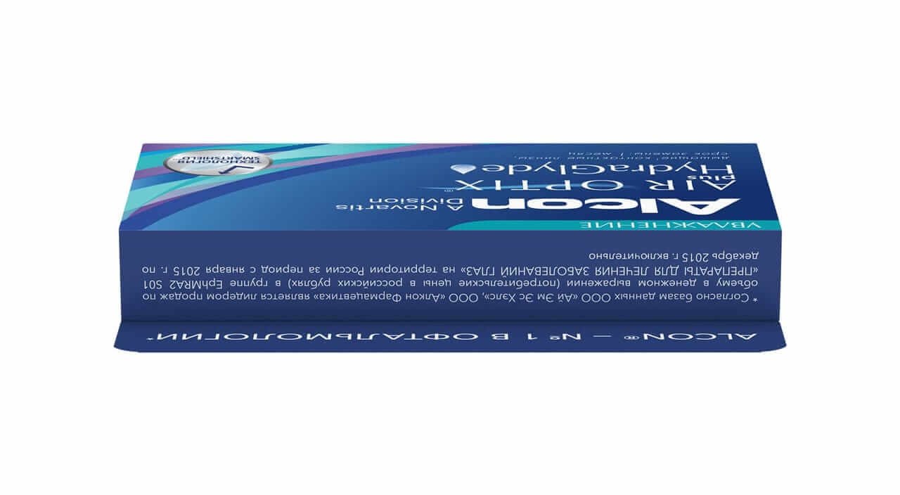 Air Optix Plus HYDRAGLYDE 6 линз. Air Optix HYDRAGLYDE. Премиум Оптикс интернет магазин. Ultra (6 линз) (8.5, -0,50). Линзы 3 75