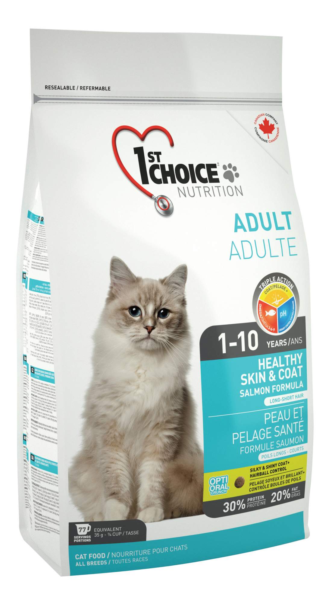 Купить сухой корм для кошек 1st choice Healthy Skin&Coat, здоровая шерсть и кожа, лосось, 2,72кг, цены на Мегамаркет | Артикул: 100001277684