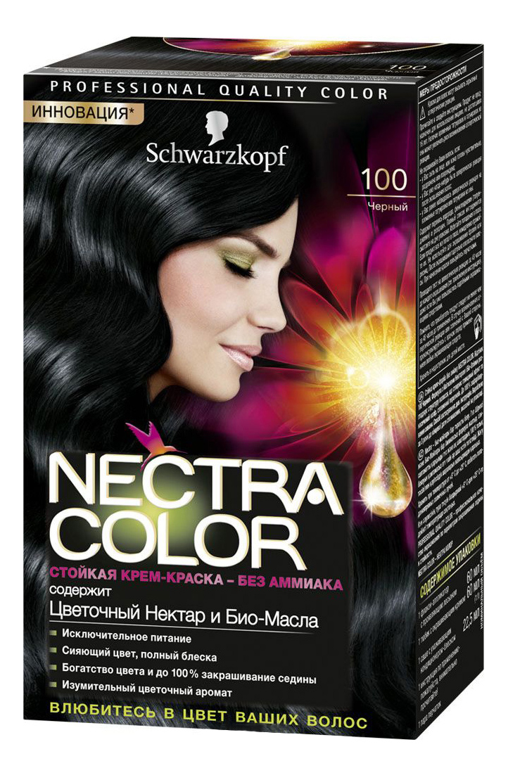 Крем краска для волос шварцкопф. Color 4 шварцкопф краска. Schwarzkopf Nectra Color. Краска для волос шварцкопф колор каштановый. Шварцкопф краска для волос каштан.