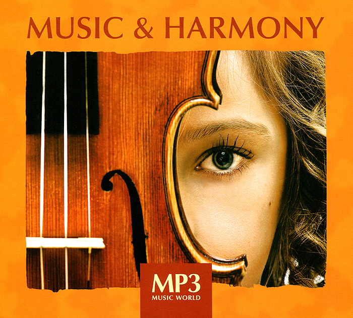 Harmony music