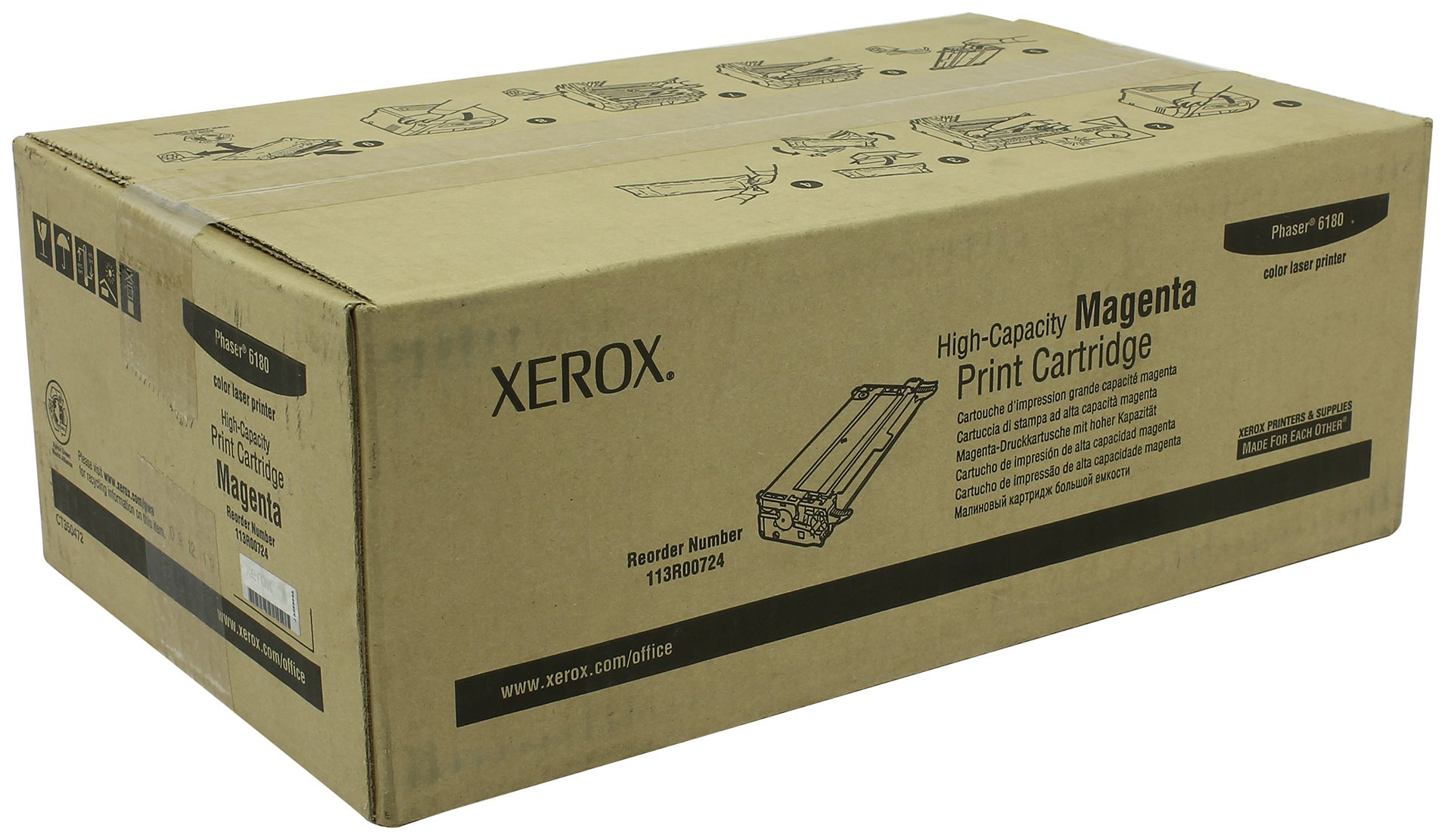 Картриджи xerox оригинал. Xerox 113r00726. Xerox 113r00724. Kартридж Xerox тонер 113r00726. Картридж Xerox 108r00664.