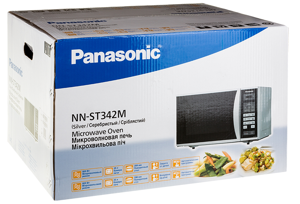 panasonic nn st342m price