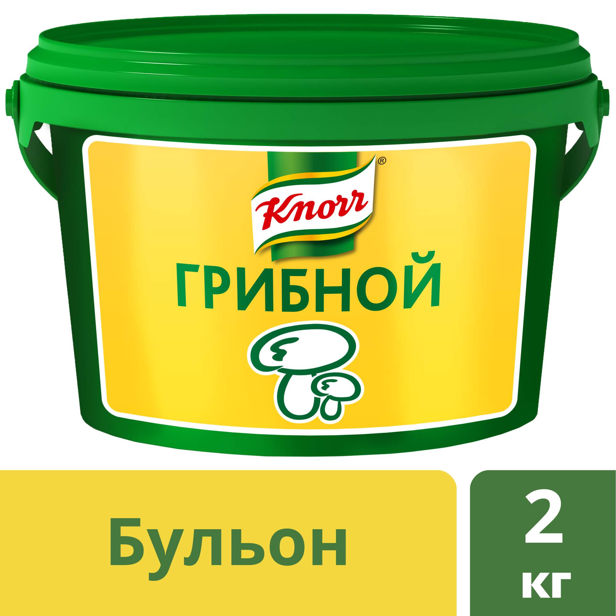 Угадай продукт грибной бульон как называется