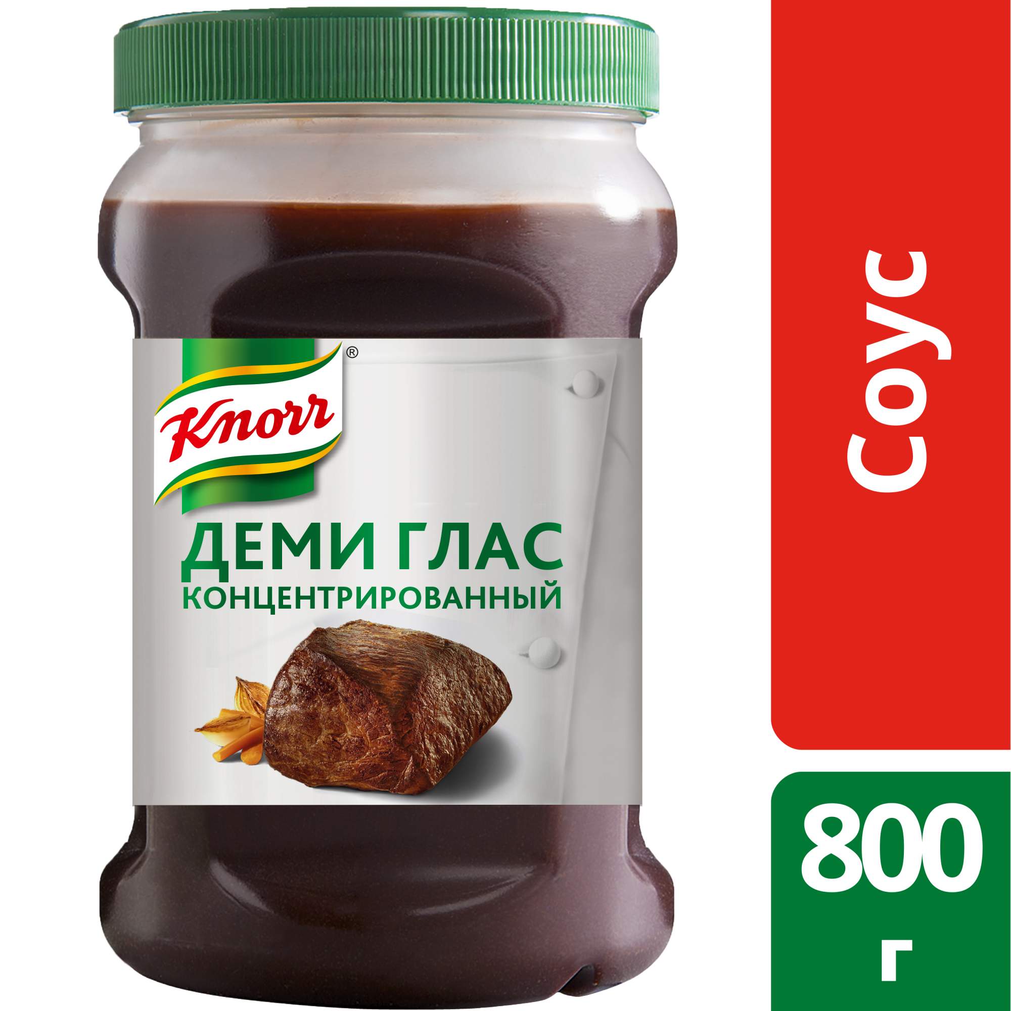 Соус Knorr деми глас концентрированный 800 г – купить в Москве, цены в  интернет-магазинах на Мегамаркет