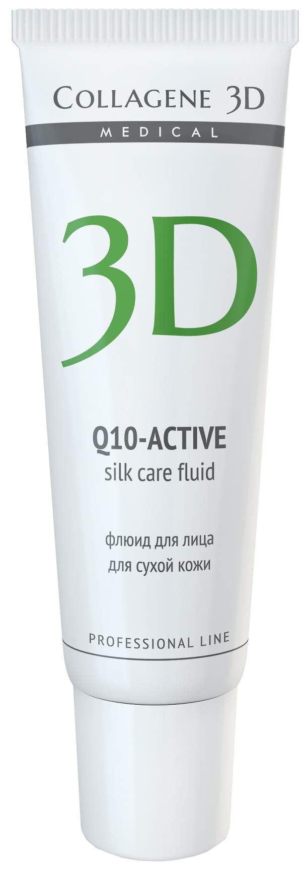 Флюид-эксперт для лица Medical Collagene 3D PROFF Q10-active Silk Care, 30 мл