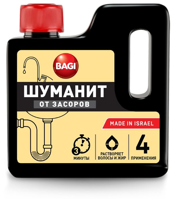 Средство Bagi шуманит от засоров 280 г