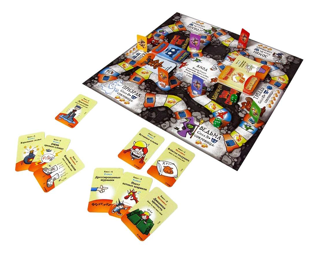 Манчкин. Манчкин тащи сокровища правила. Тащи сокровища. Настольная игра: манчкин: тащи сокровища 1385. Манчкин сокровища.