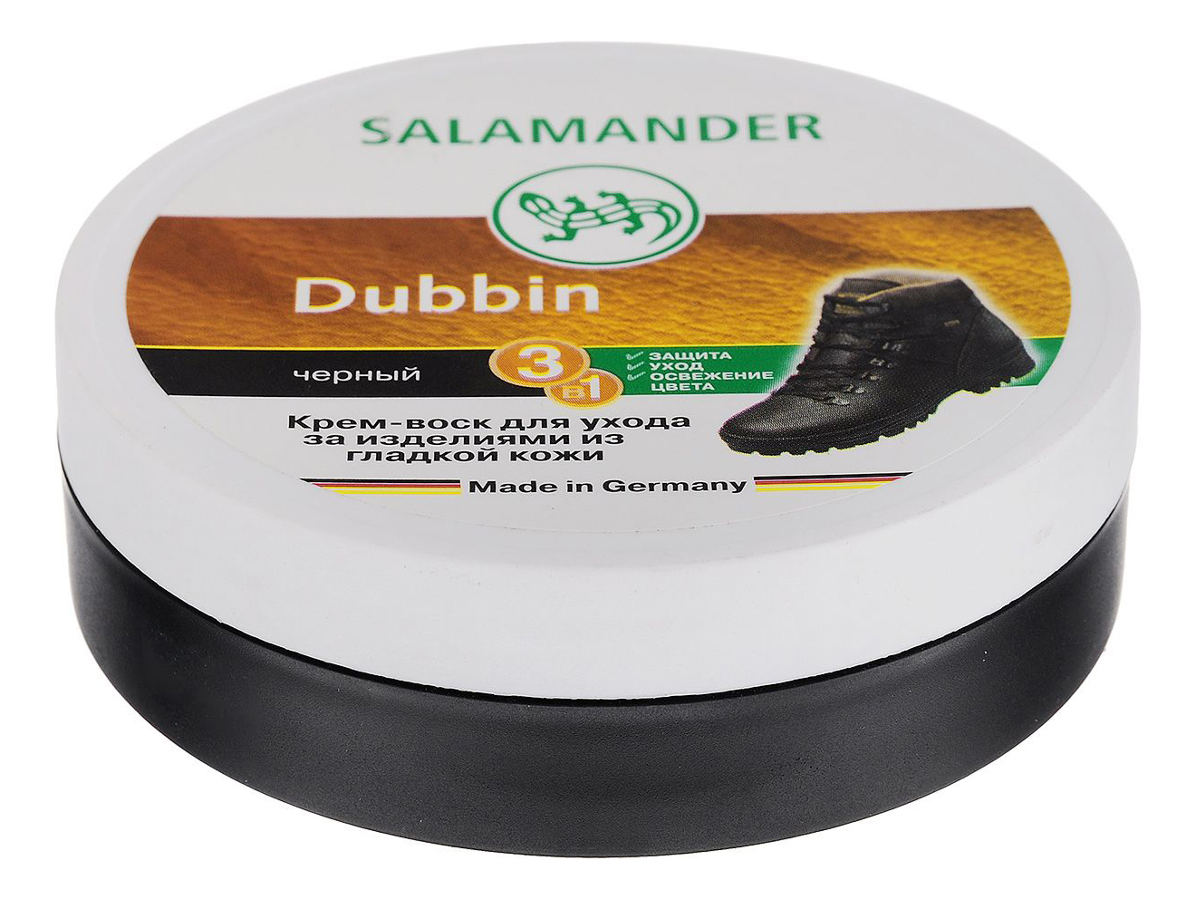 Лучшие средства для обуви. Крем-воск Salamander Dubbin чёрный, 100мл. Крем для обуви саламандер Дуббин. Воск для обуви саламандер. Обувной крем саламандер черный.