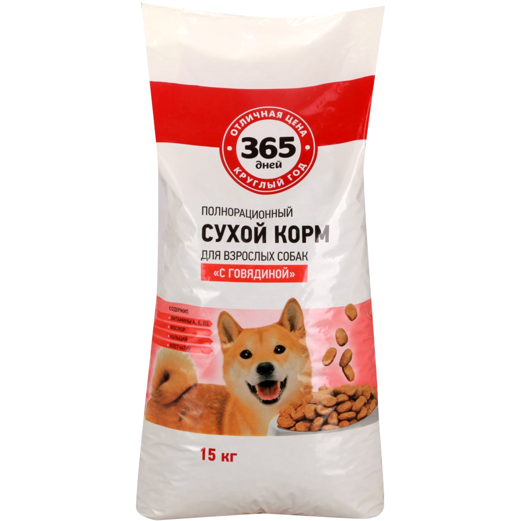 Купить корм для собак d d. Сухой корм для собак 365 дней. Сухой корм 365 дней с говядиной для собак 15 кг. Сухой корм для собак 365 дней 15 кг. Корм для собак лента 365 дней.