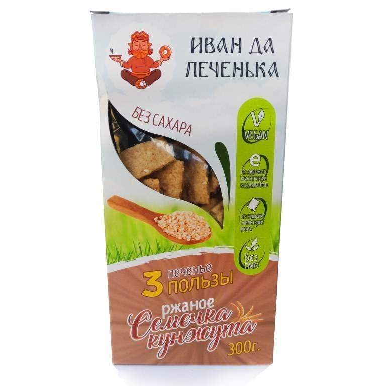 Печенье кунжутное 300г