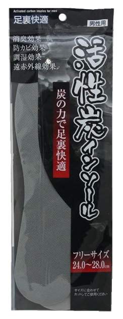 Стельки Sanada Seiko мужские с углем 24-28 см