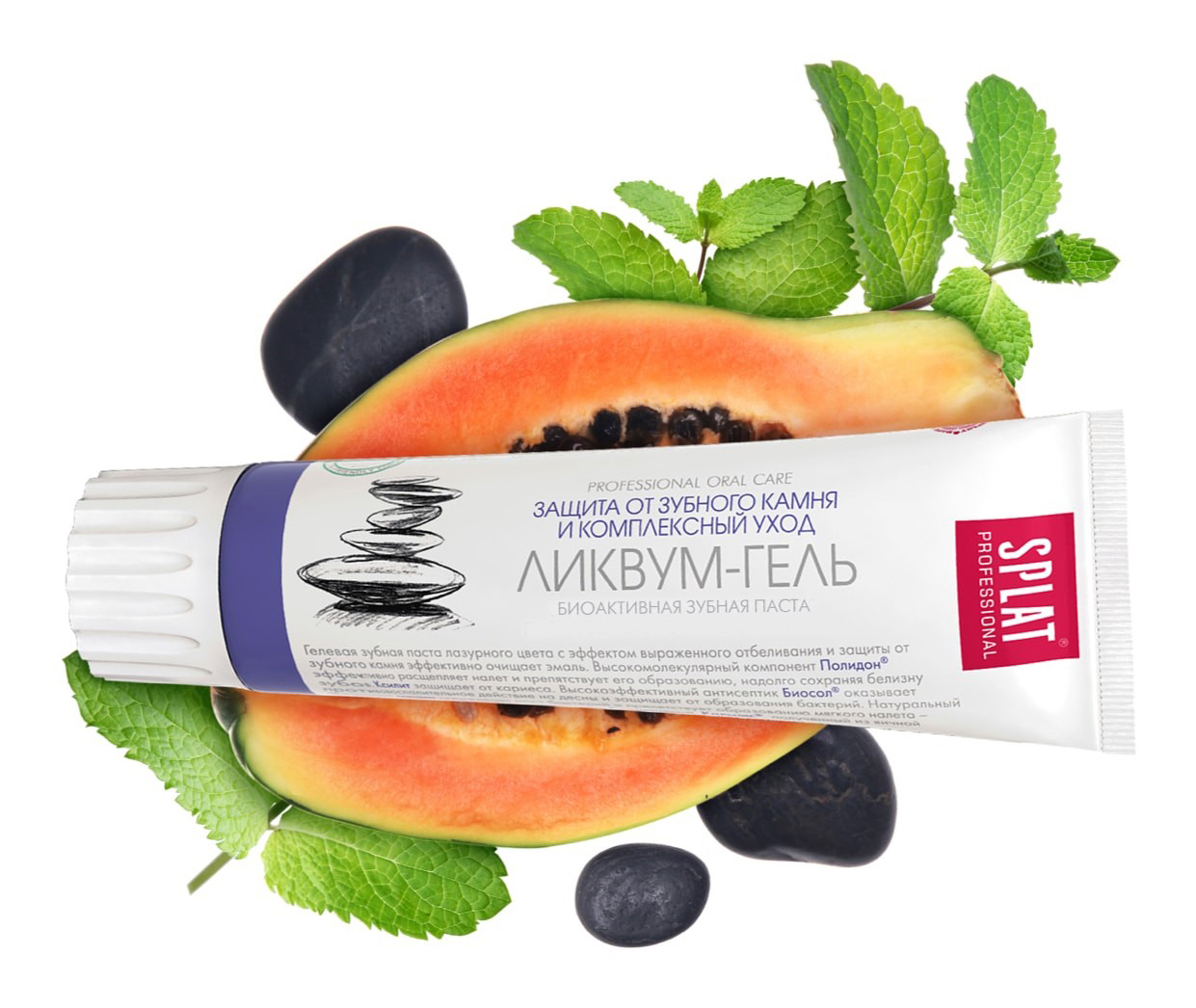 Now foods, solutions, xyliwhite, зубная гель-паста, освежающая мята, 181 г (6,4 унции).