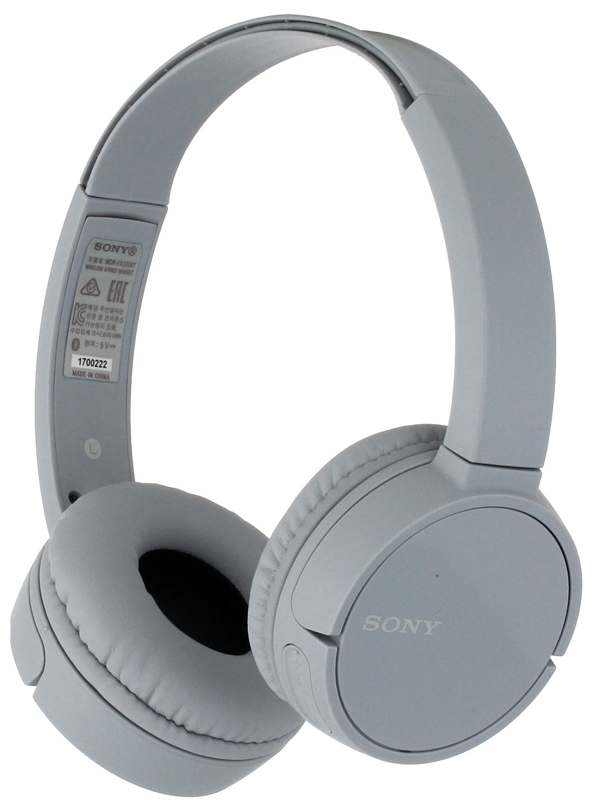 Накладные bluetooth наушники sony. Sony MDR-zx220bt. Наушники Sony MDR-zx220bt. Беспроводные наушники Sony MDR 220. Беспроводные наушники Sony MDR-zx220bt Black.