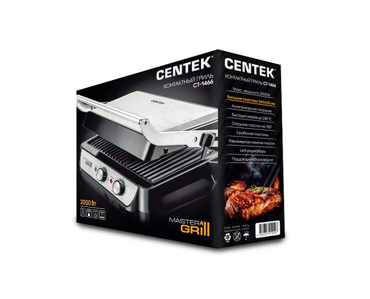 Centek ct 1470. CENTEK CT-1466 гриль. Вафельница-гриль CENTEK CT-1448. БТ: контактный гриль "CENTEK" CT-1468. Контактный гриль СЕНТЕК ст 1464 мастер гриль.
