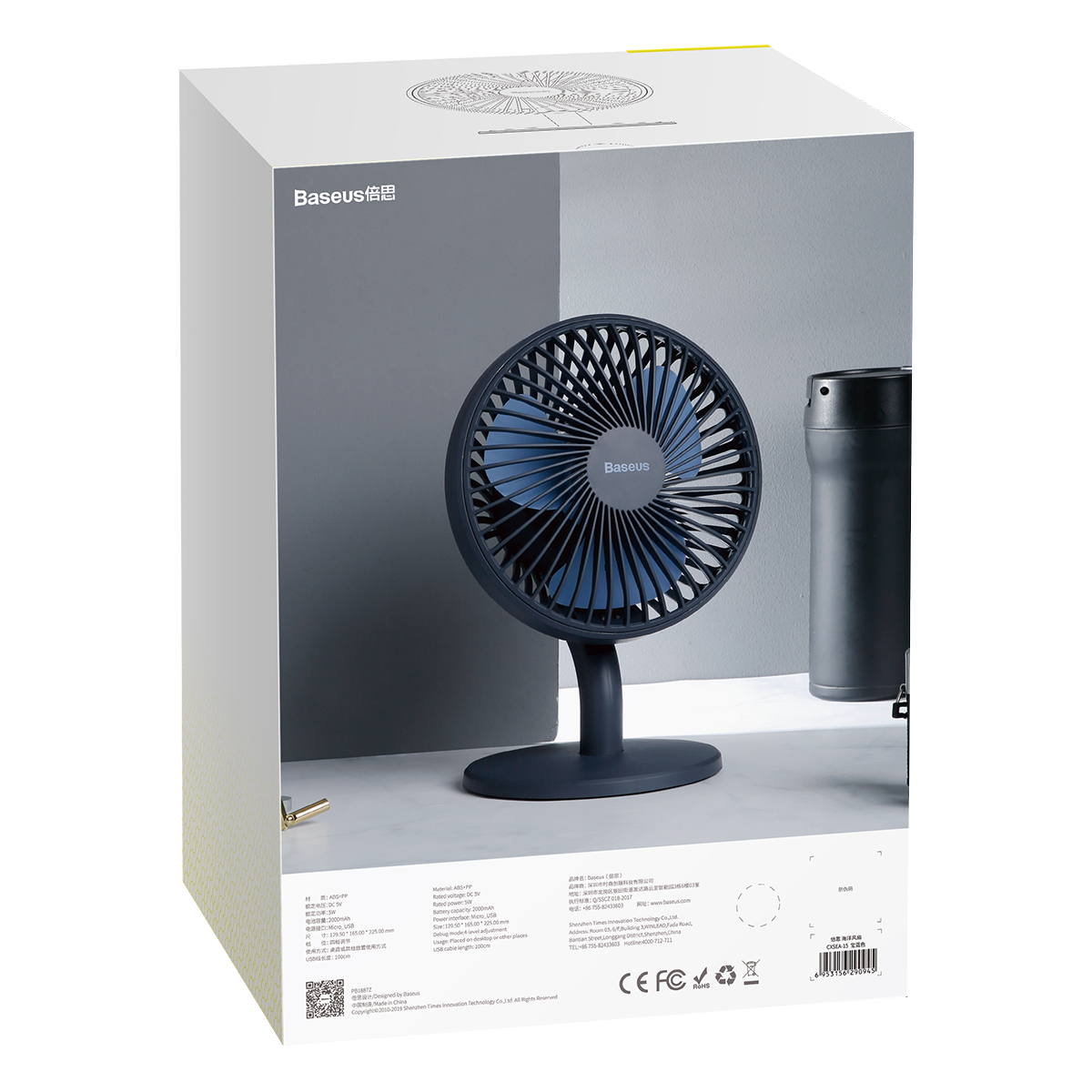 Fan ocean. Напольный вентилятор Baseus Ocean Fan. Настольный вентилятор Baseus Serenity desktop Fan Blue. Вентилятор Baseus Flyer. Напольный вентилятор Baseus cxsea, синий.