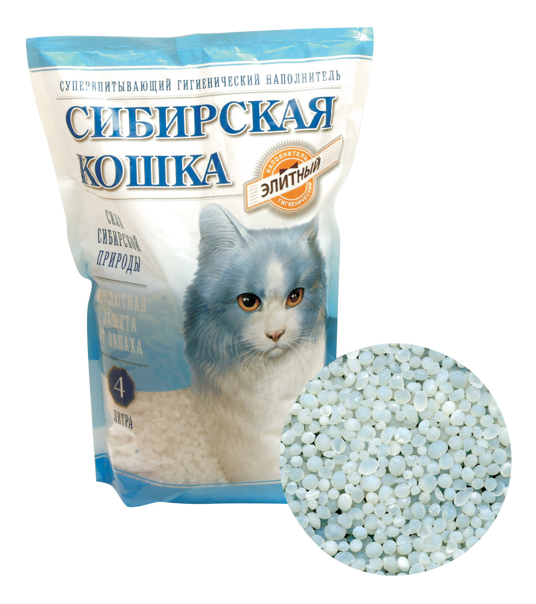 Впитывающий наполнитель для кошек Сибирская кошка Элита силикагелевый, 3.7 кг, 8 л