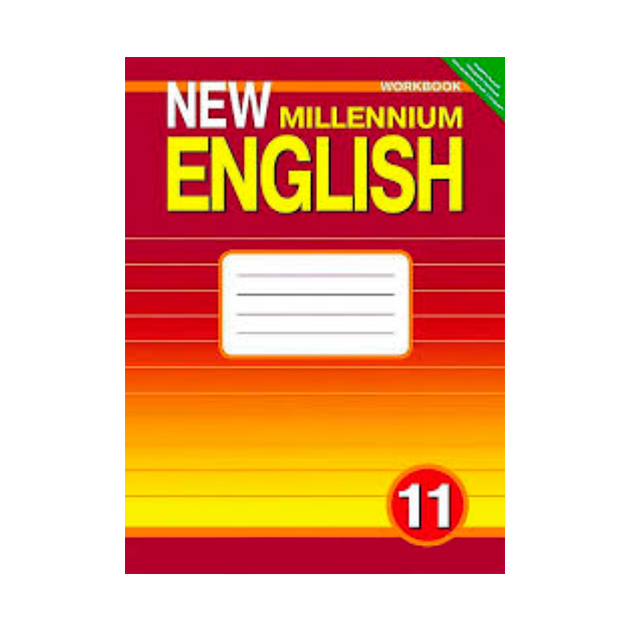 New millennium 8. Английский гроза учебник. New Millennium English 10. Кл.р.