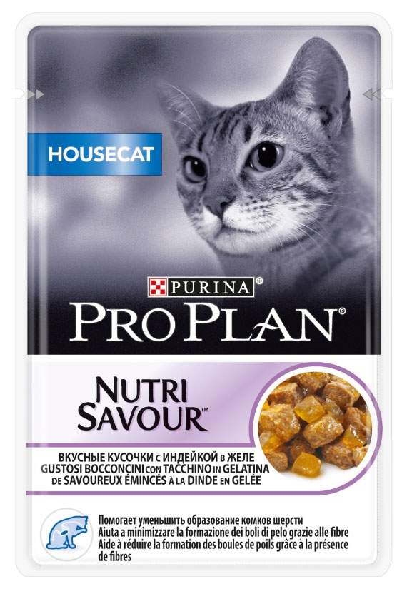 Pro Plan Nutrisavour Sterilised Купить