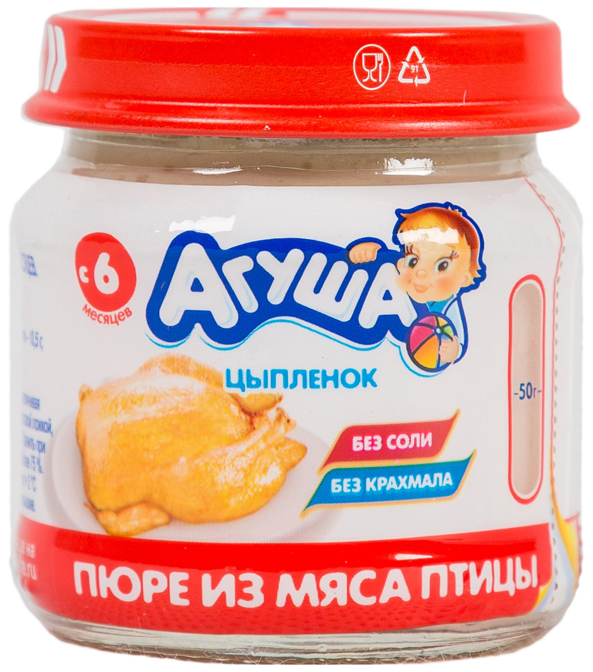 Мясное пюре Агуша индейка 80г