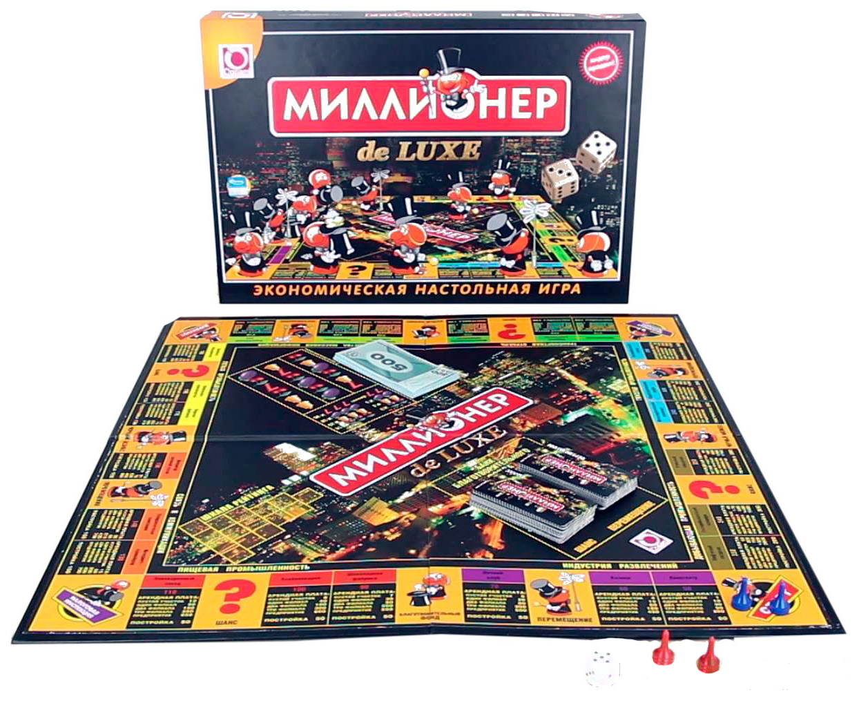 Игра миллионер картинка