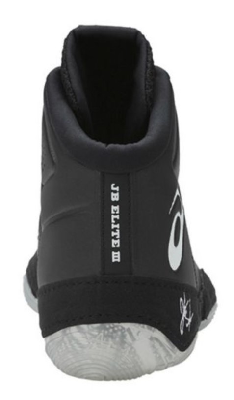 Jb elite 3 on sale youth