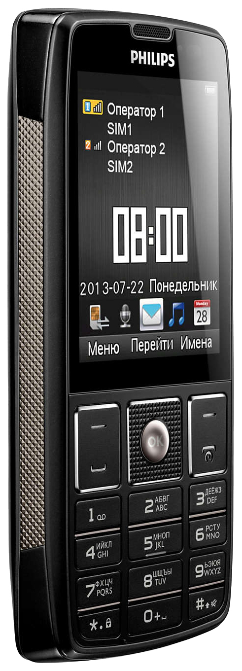 Филипс х. Philips Xenium x5500. Кнопочный Philips Xenium x5500. Philips Xenium 5500. Телефон Philips Xenium x5500.