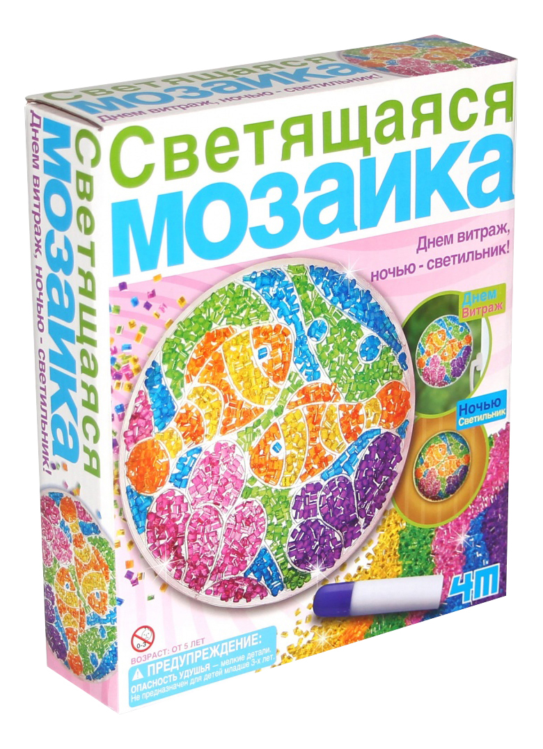 Набор Для Мозаики Из Цветного Стекла Купить