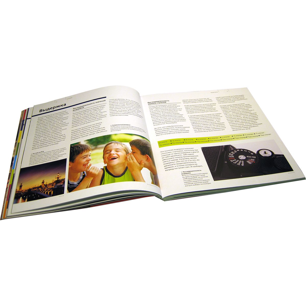 Фриман м. Фриман экспозиция. Школа фотографии майкла фримана экспозиция. 300 лет сияющей демократии фриман. Фриман экспозиция.