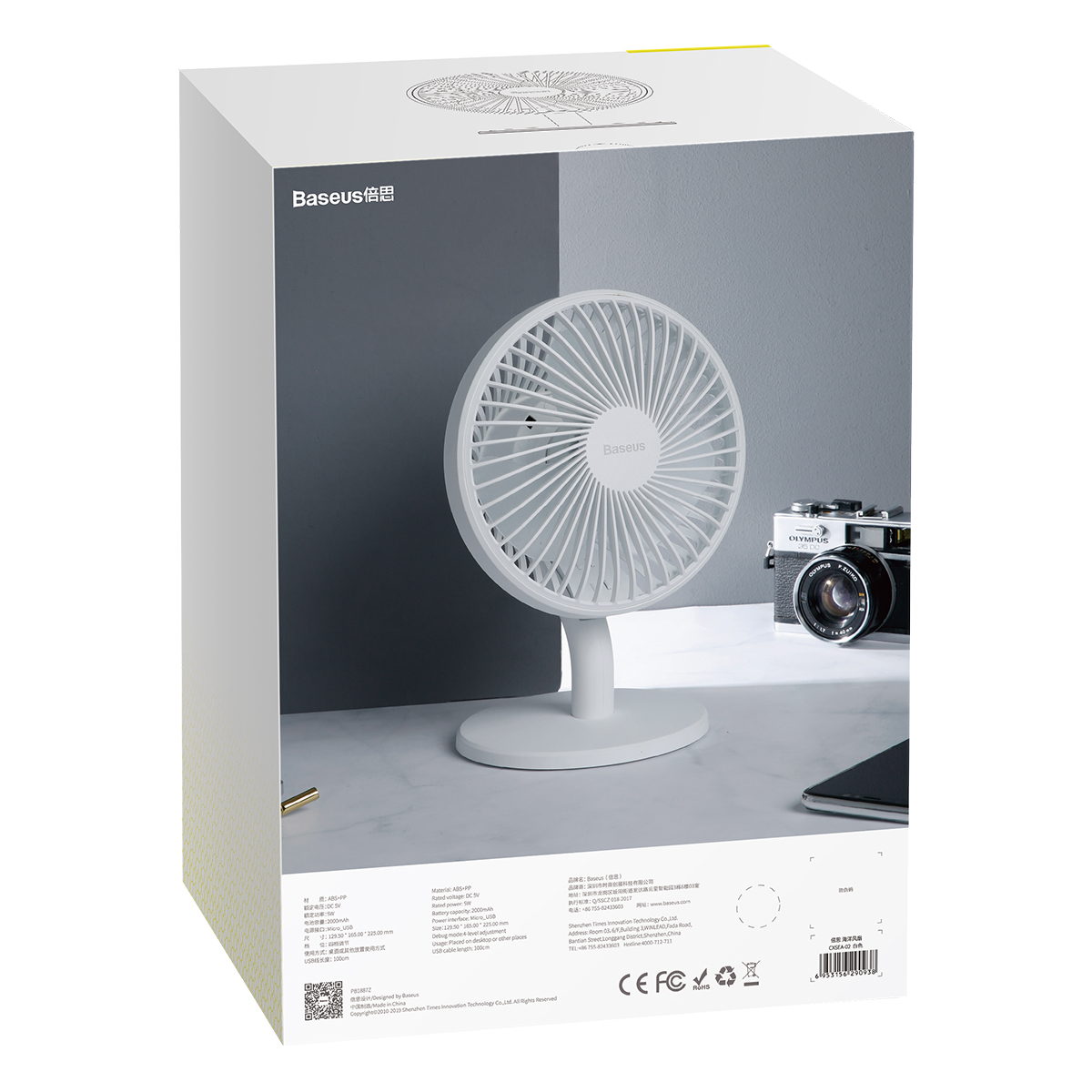 Fan white. Настольный вентилятор Baseus Ocean Fan cxsea-02 (белый). Вентилятор Baseus Ocean Fan. Настольный вентилятор Baseus Serenity desktop Fan Blue. Напольный вентилятор Baseus cxsea, синий.