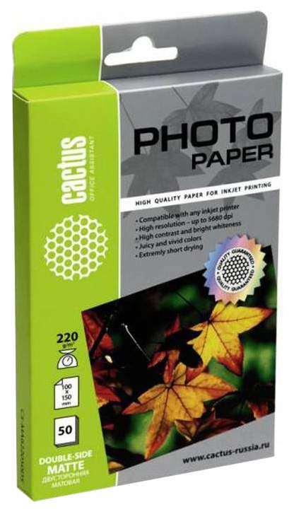Фотобумага для принтера Cactus CS-MA622050DS Standart Белый 50 листов