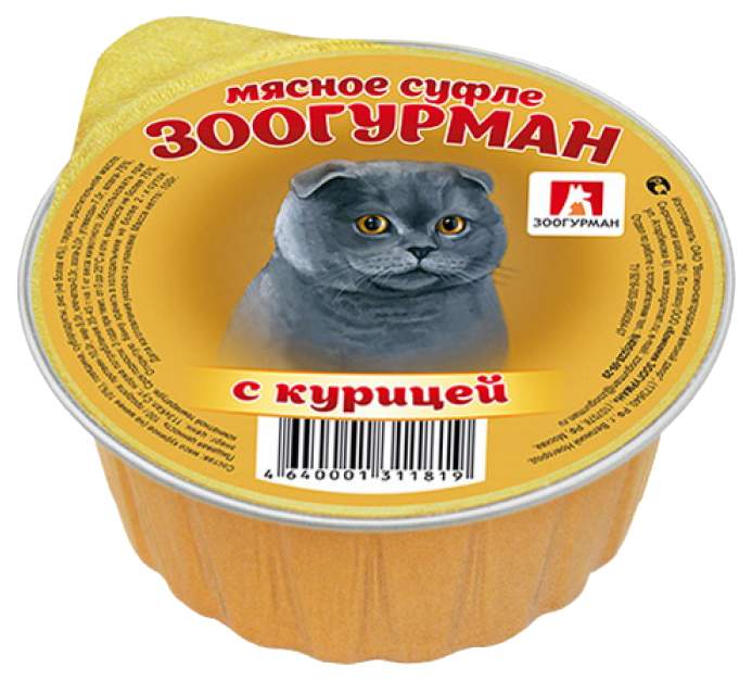 Консервы для кошек всех пород Зоогурман Мясное суфле, Курица, 100 г х 20 шт