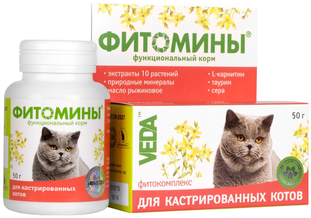 Витаминный комплекс для кошек VEDA Фитомины, для кастрированных 100 таб
