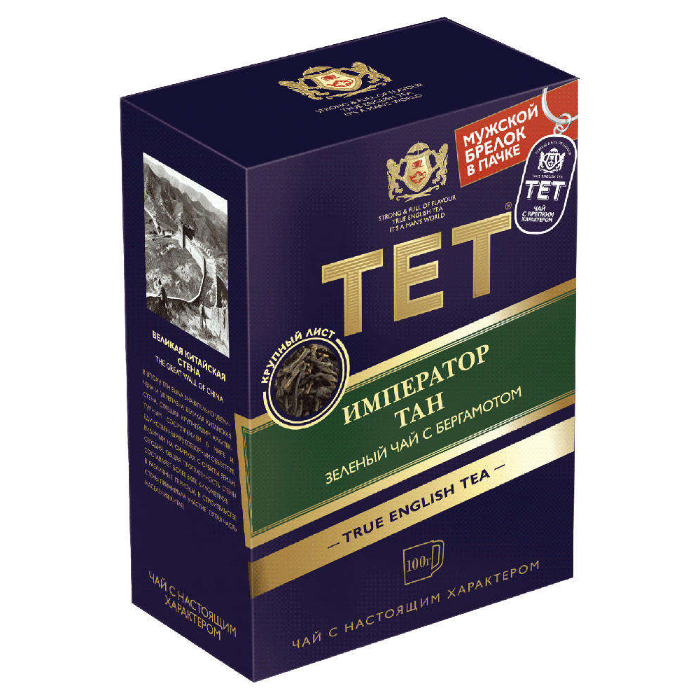 Чай Tet император Тан зеленый с ароматом бергамота 100 г