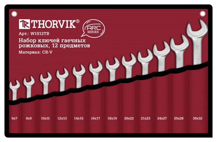 Набор Thorvik ключей гаечных рожковых серии ARC в сумке, 6-32 мм, 12 предметов купить в интернет-магазине, цены на Мегамаркет