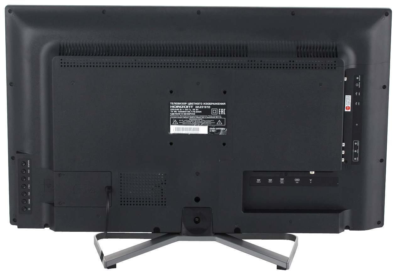 Телевизор горизонт 55 дюймов. Horizont 32le7511d. Horizont 43le5173d. Телевизор horizont 32le7011d. Телевизор horizont 32le7512d.