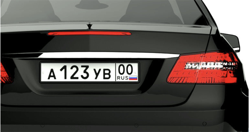 Learn more about rcs. Силиконовые рамки RCS. Номерные рамки RCS. Рамка госномера RCS. Рамка номера RCS Light.