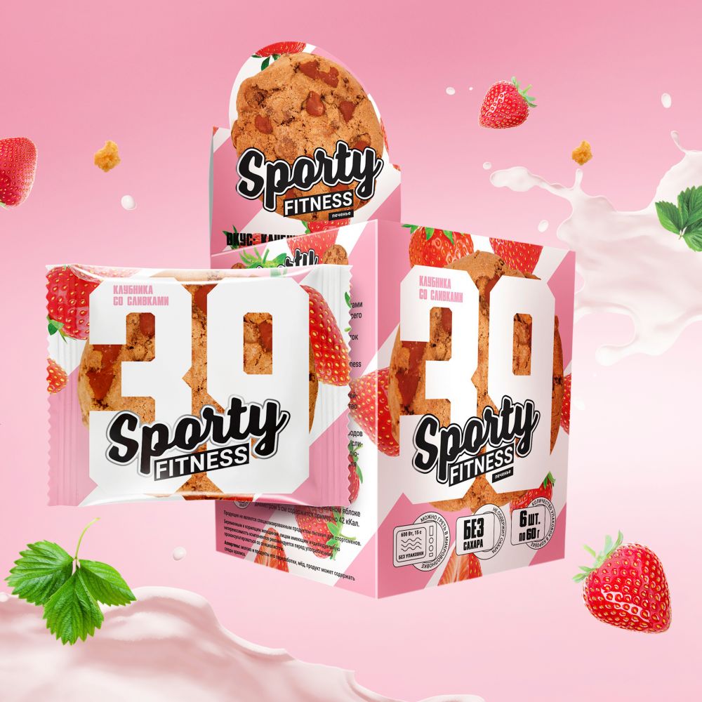 Протеиновое печенье перед тренировкой